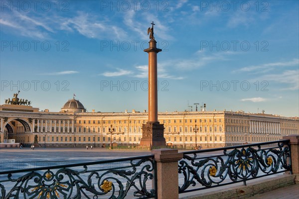 Alexandria Pillar