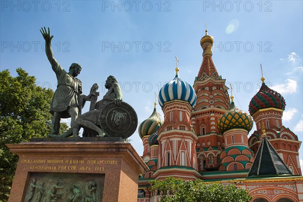 Monument to Minin and Pozharsky