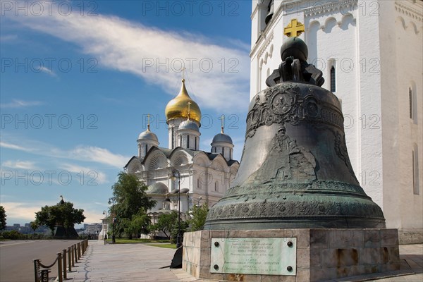 Tsar Bell