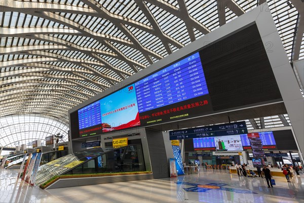 Tianjin West Station Railway Station in Tianjin