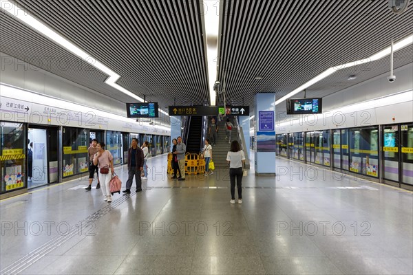 Shanghai Hongqiao Railway Station Shanghai MRT Metro Subway Station in Shanghai