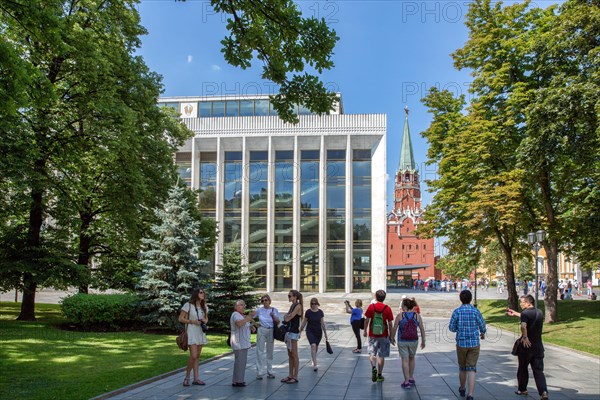 State Kremlin Palace