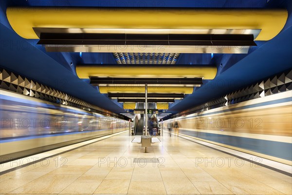 Subway Metro Station Station Olympia-Einkaufszentrum OEZ in Munich