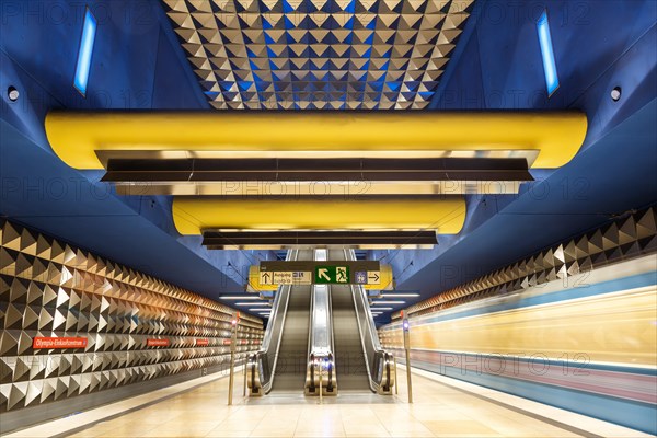 Subway Metro Station Station Olympia-Einkaufszentrum OEZ in Munich