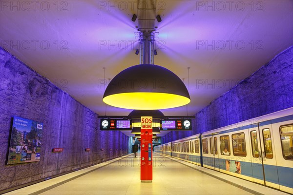 Subway Metro Station Station Westfriedhof in Munich