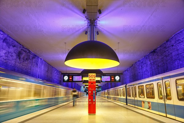 Subway Metro Station Station Westfriedhof in Munich