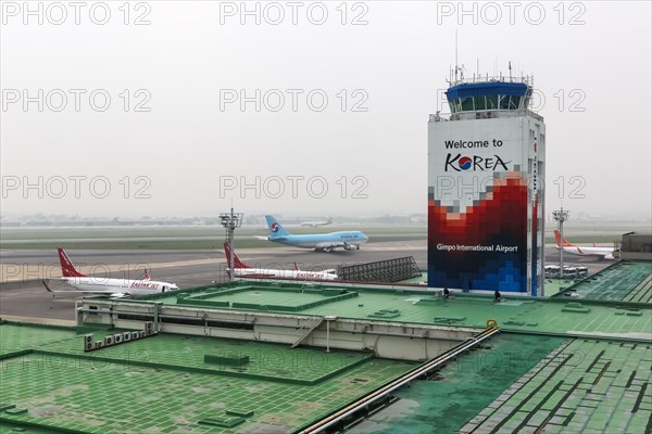 Tower at Seoul Gimpo Airport