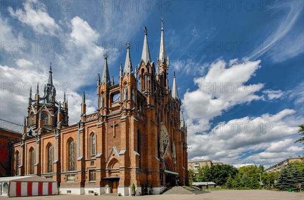 Roman Catholic Cathedral of the Immaculate Conception of the virgin Mary
