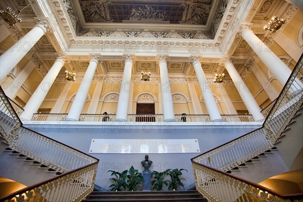 Interior of Russian Museum