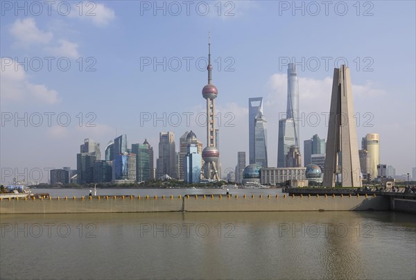 Skyline of the special economic zone Pudong with Oriental Pearl Tower