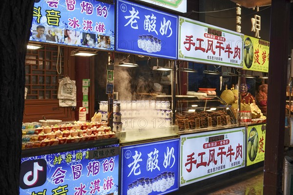 Street food stalls