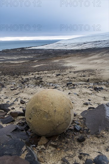 Giant stone sphere