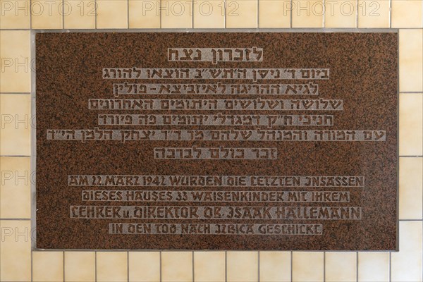 Memorial plaque to the teachers and orphans deported by the Nazi regime in 1942