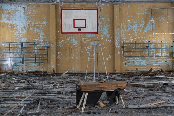 Former sports hall in the abandoned mining city Kadykchan