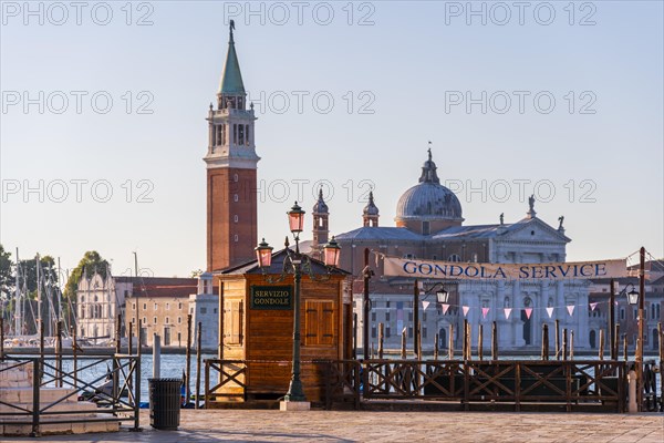 Gondola service