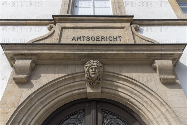 Detail of the entrance portal of the district court