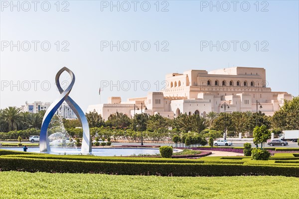 Royal Opera House Muscat