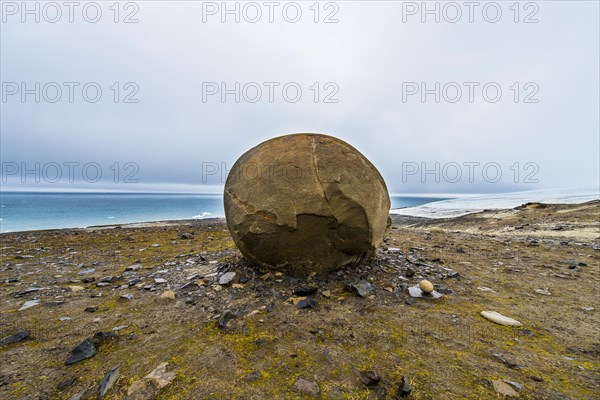 Giant stone sphere