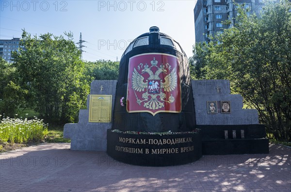 Monument of sailors of the Kursk in Murmansk