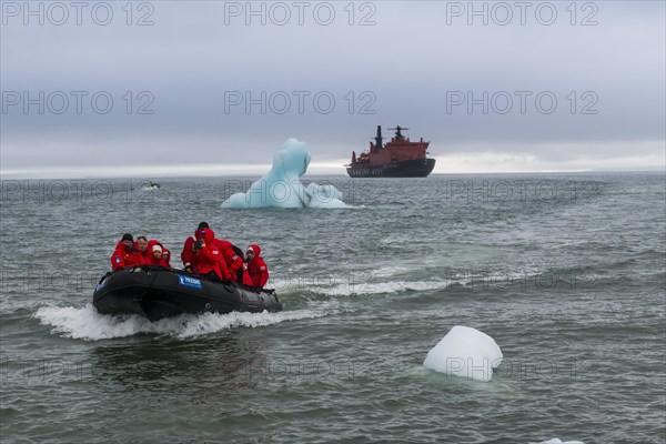 Zodiac approaching Champ Island