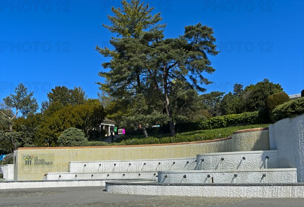 Entrance to the Olympic Museum