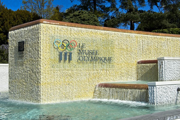 Entrance to the Olympic Museum