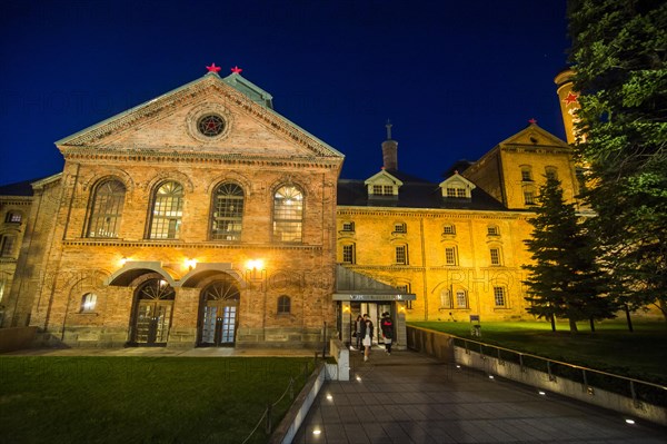 Sapporo Beer Museum