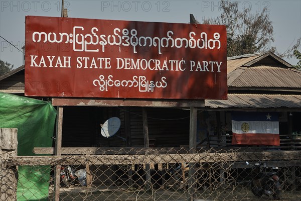 Kayah State Democratic Party poster
