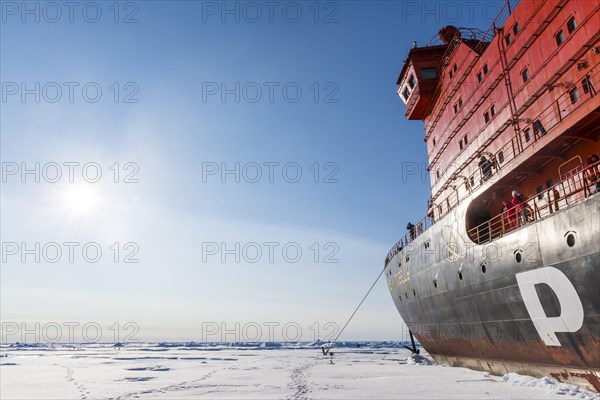 Icebreaker '50 years of victory' on the North Pole