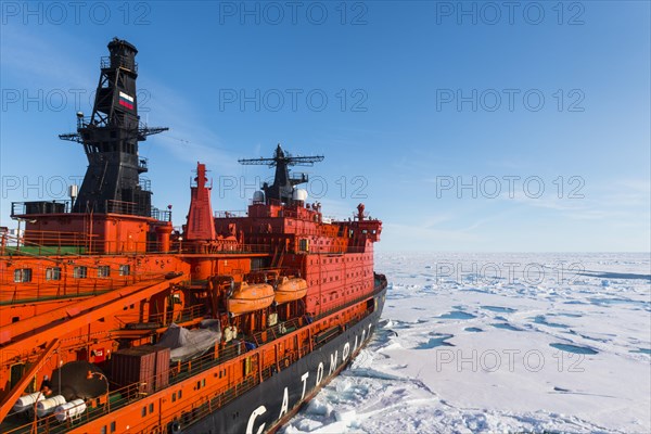 Aerial of the Icebreaker '50 years of victory' on the North Pole