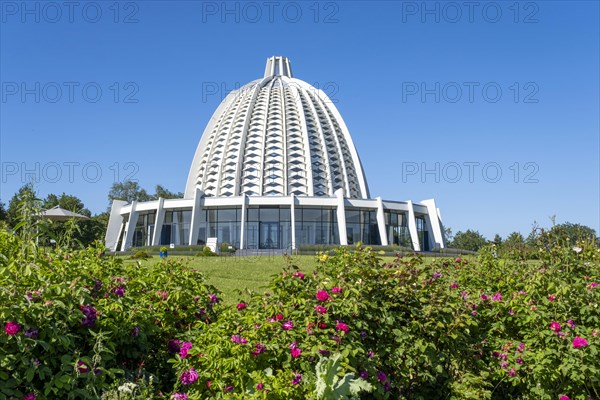 Bahai Temple