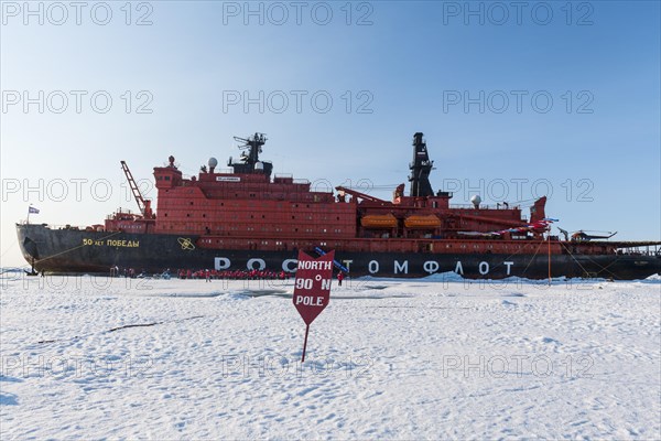 Icebreaker '50 years of victory' on the North Pole