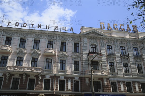 Hotel Passage on Cathedral Square