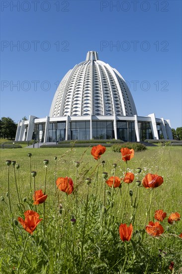 Bahai Temple