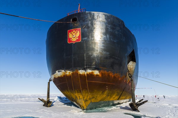 Icebreaker '50 years of victory' on the North Pole