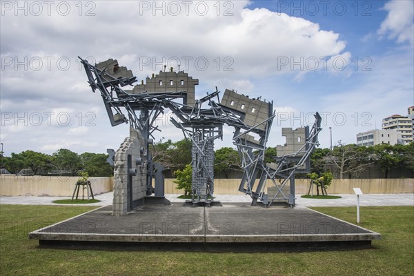 Okinawa Prefectural Museum