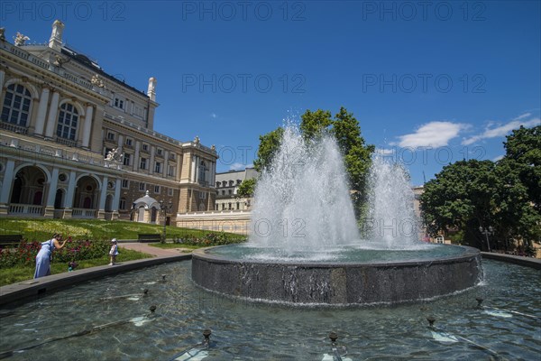 Odessa National Academic Theater of Opera and Ballet