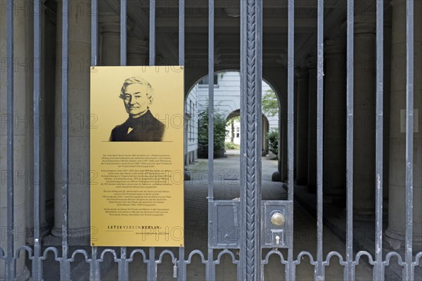 Entrance gate to the Lette Verein Berlin