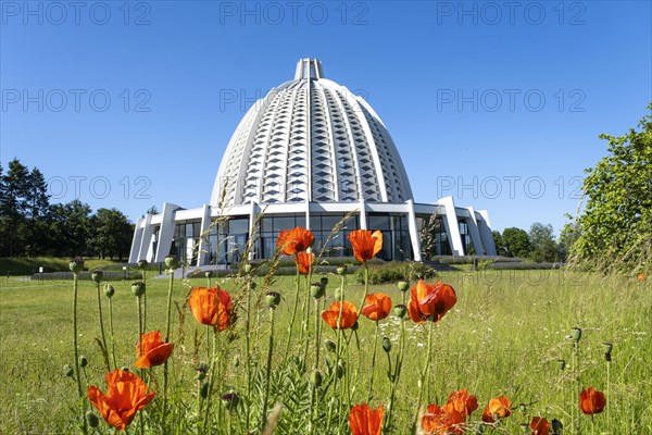 Bahai Temple