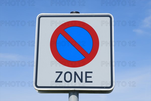 No stopping zone