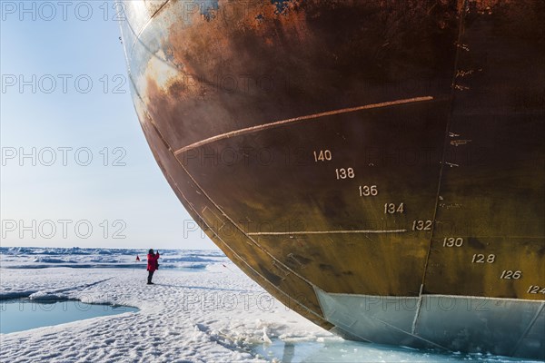 Bow and anchor of the Icebreaker '50 years of victory' on the North Pole