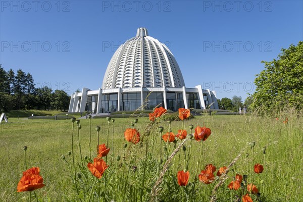 Bahai Temple