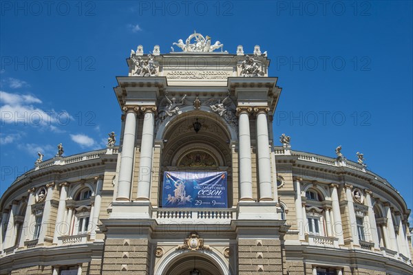 Odessa National Academic Theater of Opera and Ballet
