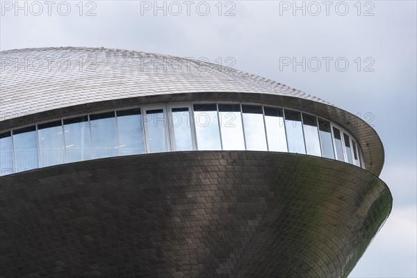 Universum Science Museum