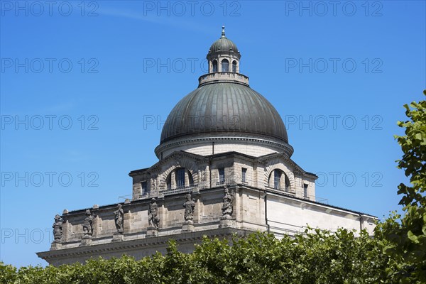 Dome of the Bavarian State Chancellery