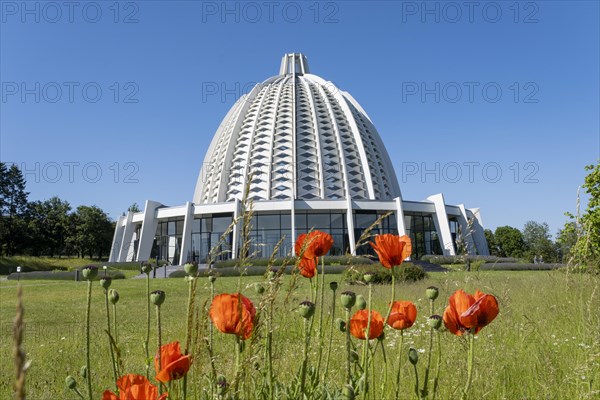 Bahai Temple