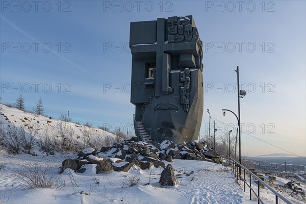 Mask of Sorrow commemorating the many prisoners who suffered and died in the Gulag prison camps