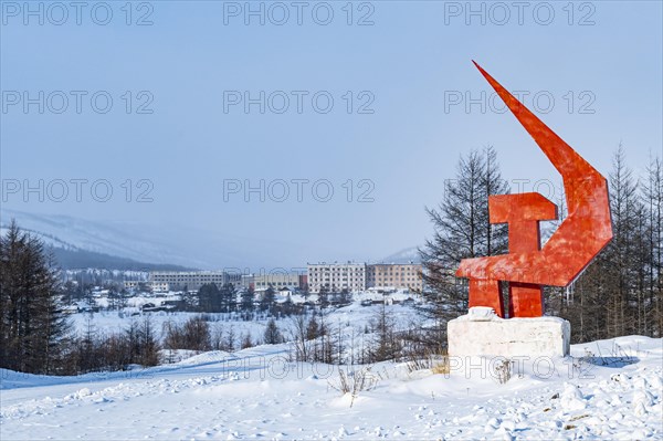 Hammer and Sichle monument along the Road of Bones