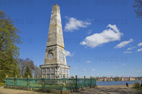 Obelisk