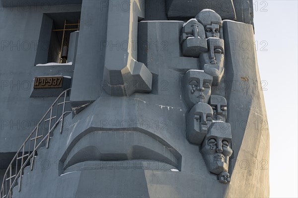 Mask of Sorrow commemorating the many prisoners who suffered and died in the Gulag prison camps